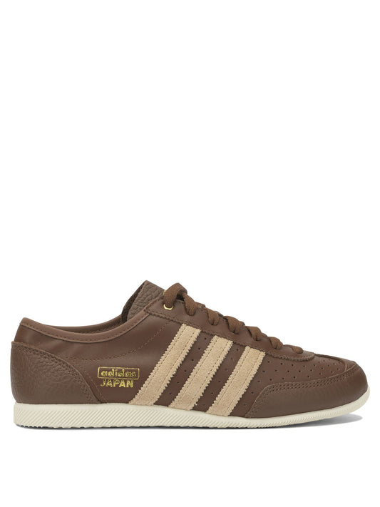 Adidas Originals Japan Decon Sneakers Brown